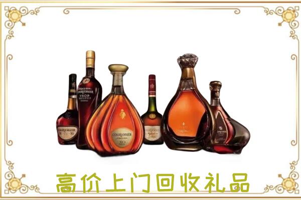 温市周边回收洋酒