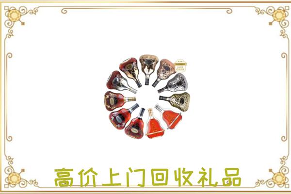 温市周边回收XO