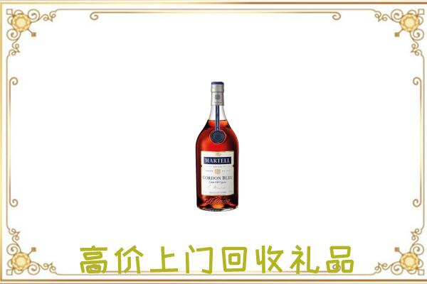 温市附近回收马爹利