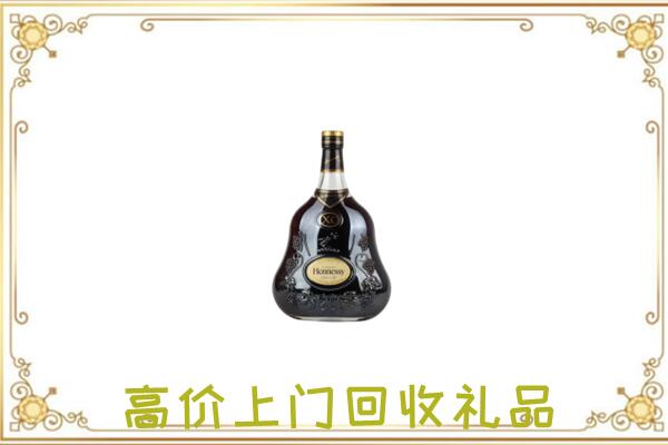 温市附近回收轩尼诗